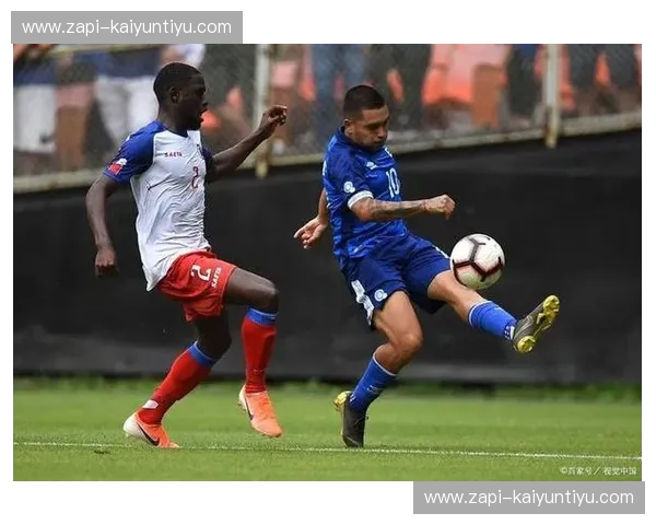 绿茵狂飙：2017墨西哥vs萨尔瓦多，那场燃烧了圣地亚哥的“宿命之战”